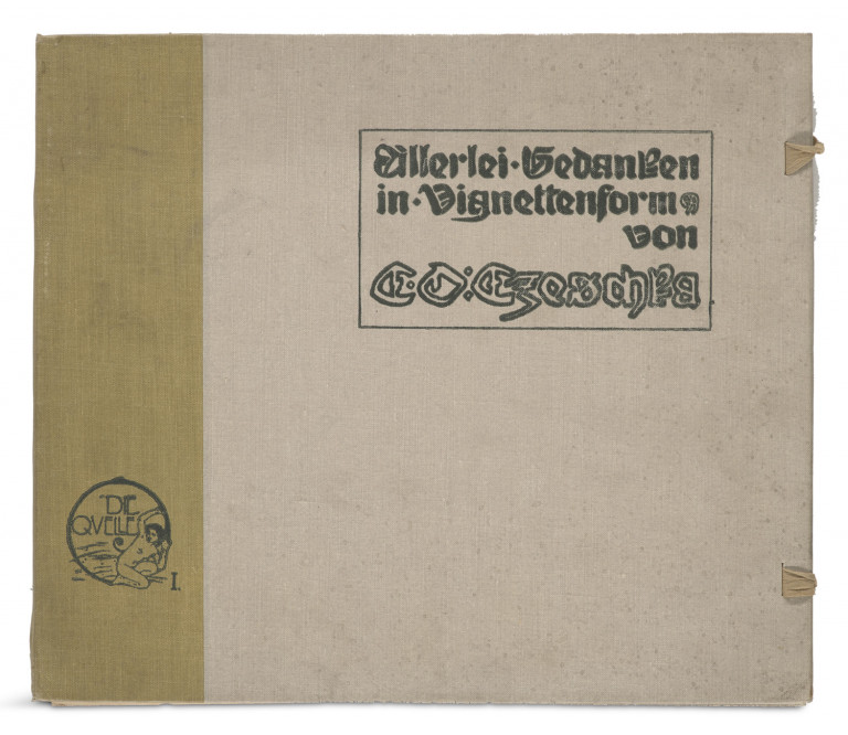 Image: 2
