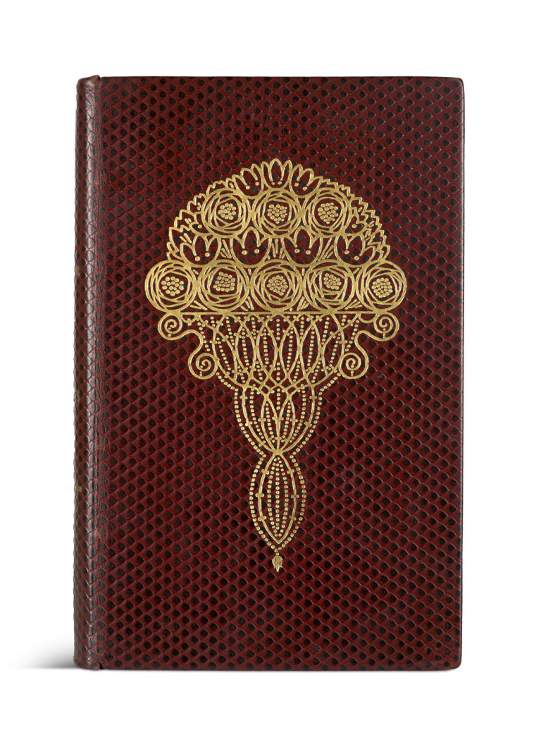 Image:
                        Lot 633