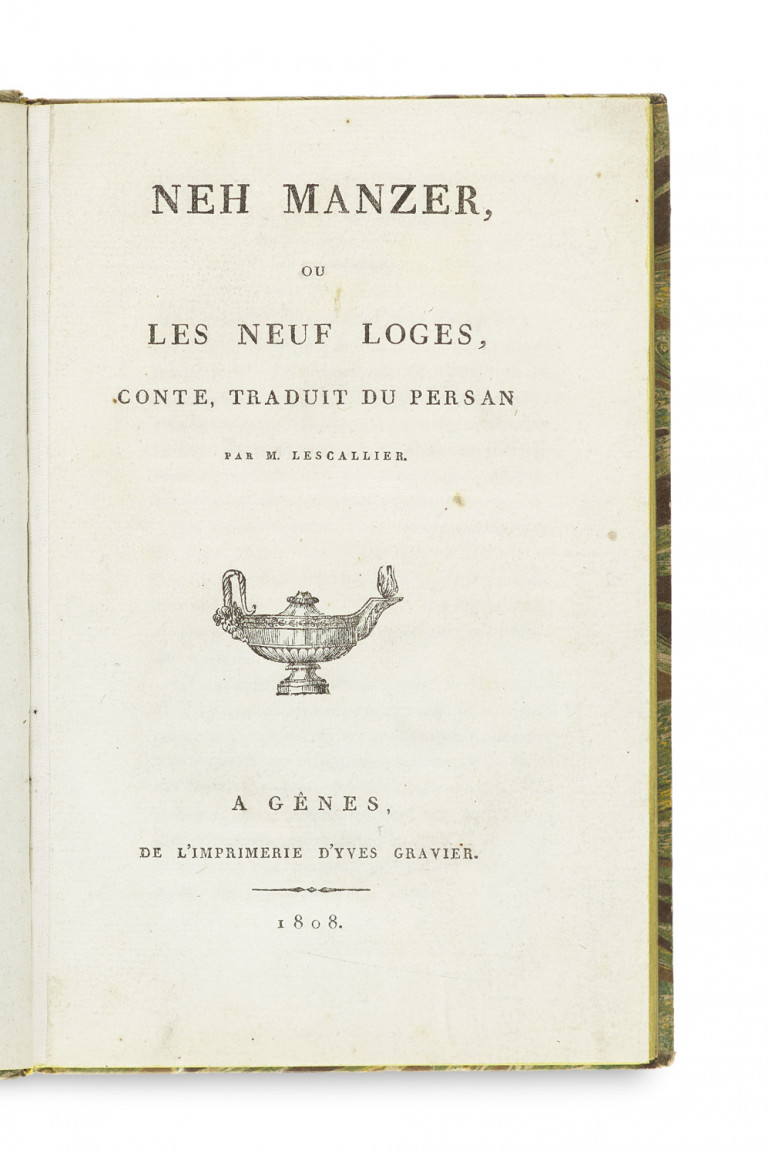 Image: 1