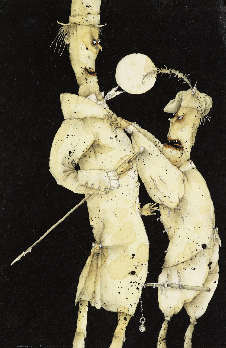 Image:
                        Lot 1085