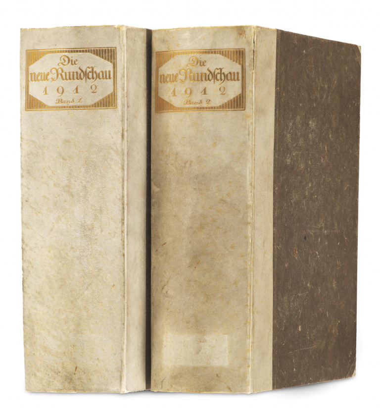 Image:
                        Lot 895
