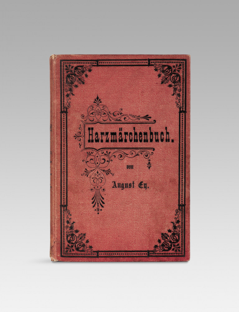 Image:
                        Lot 886