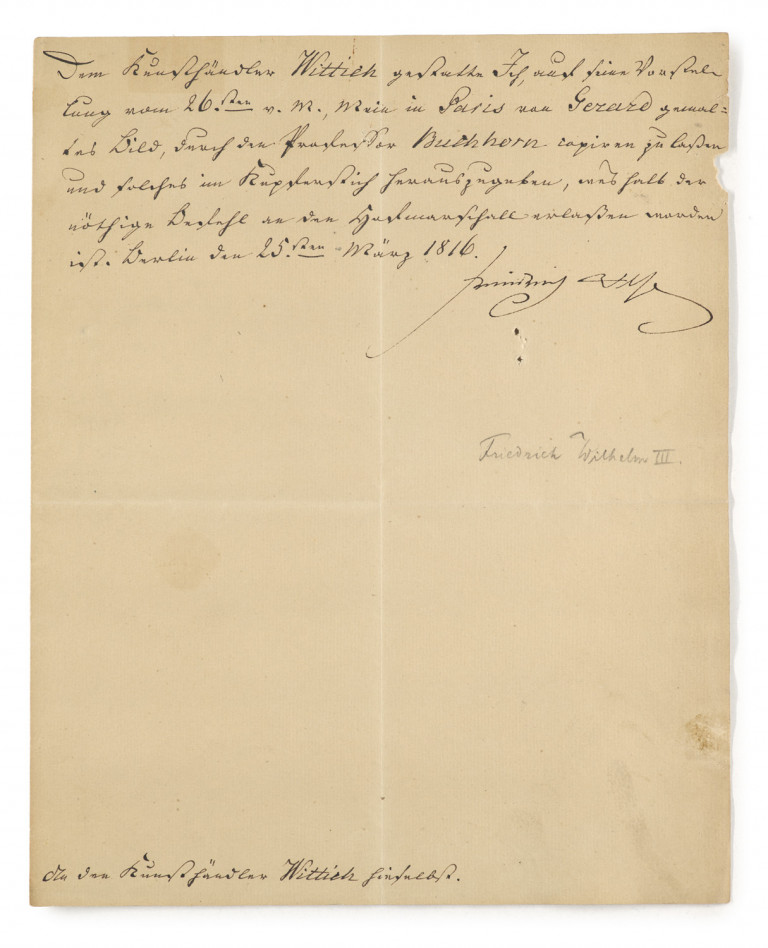 Image:
                        Lot 138
