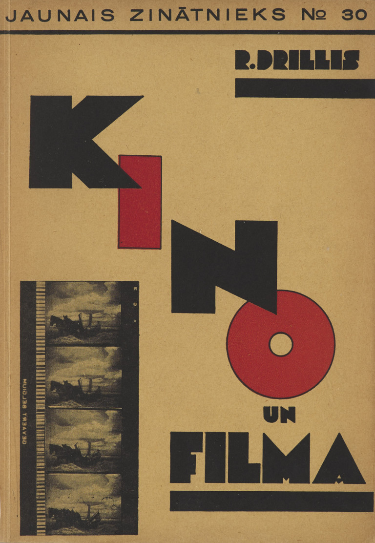 Image:
                        Lot 563