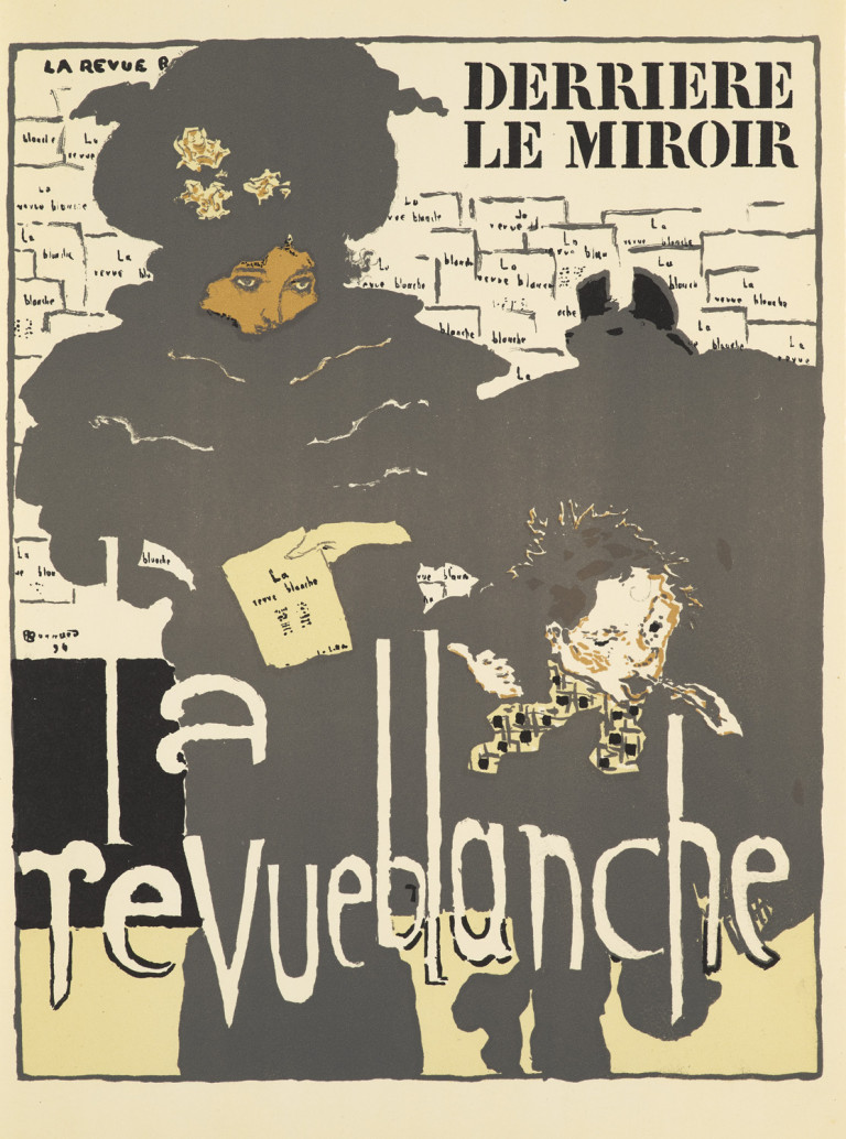 Image:
                        Lot 640