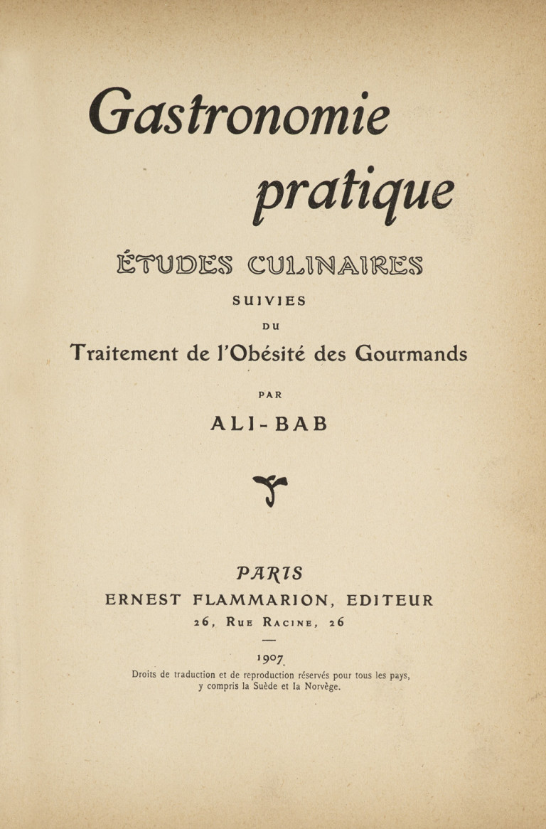 Image:
                        Lot 1903