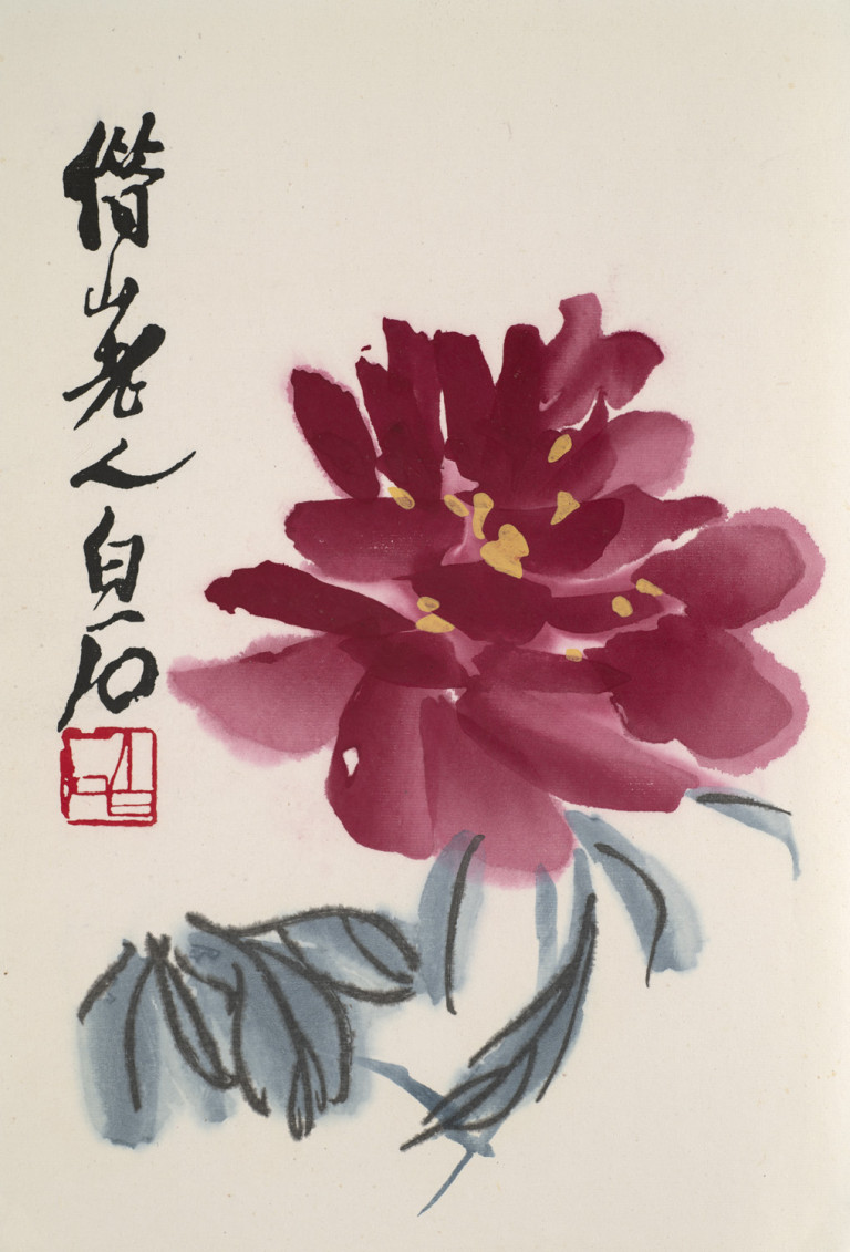 Image: 1