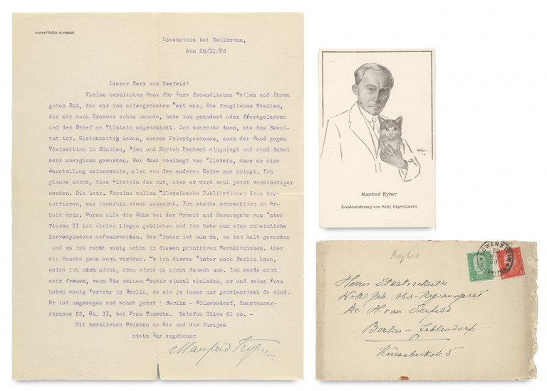 Image:
                        Lot 121