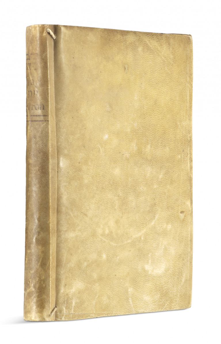 Image: 2