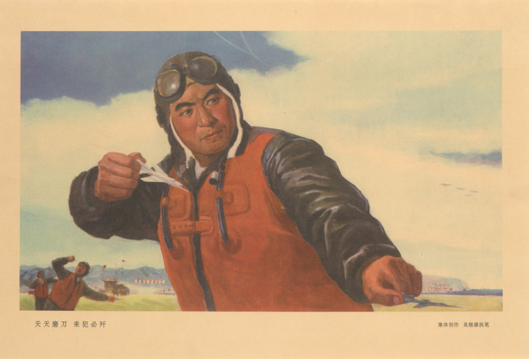Image: 1