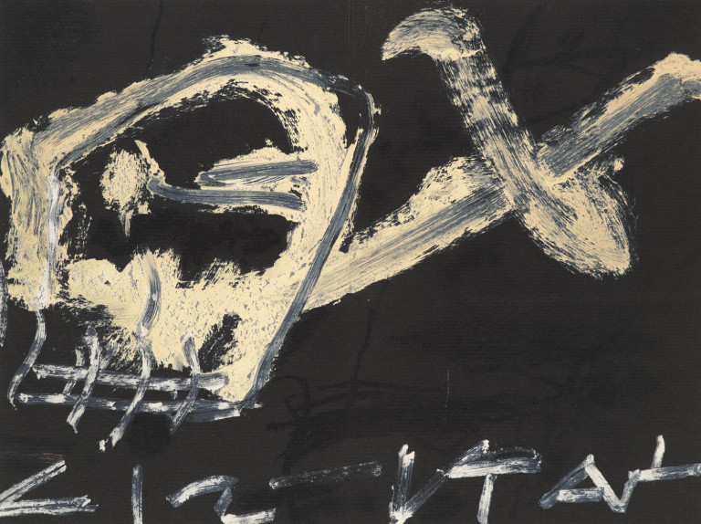 Image:
                        Lot 1062