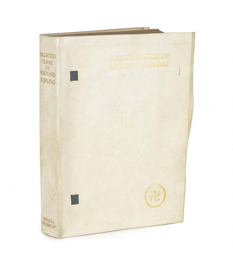 Image:
                        Lot 1024