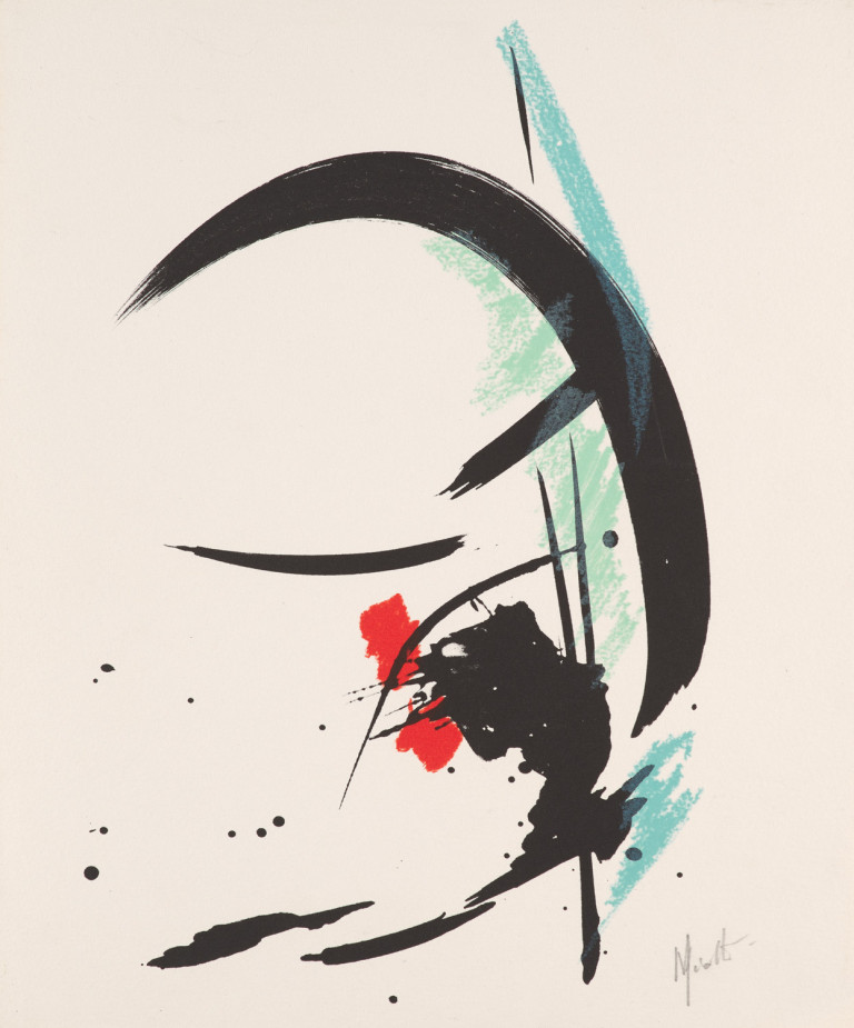 Image:
                        Lot 784