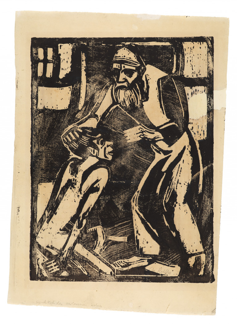 Image:
                        Lot 307