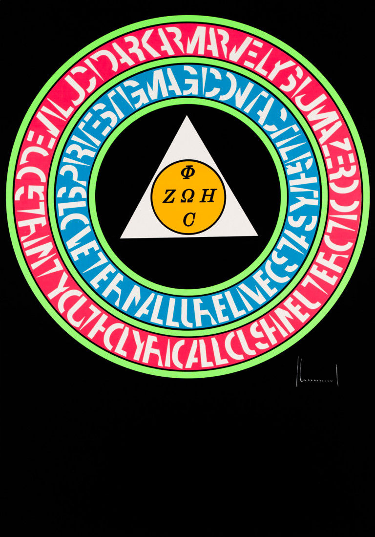 Image:
                        Lot 648