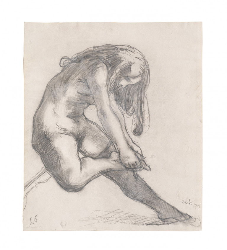 Image:
                        Lot 275