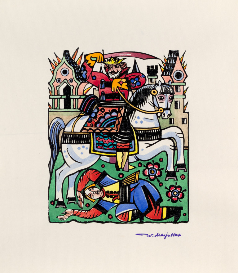 Image:
                        Lot 877