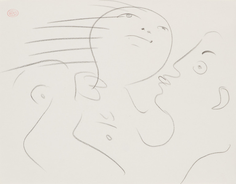 Image:
                        Lot 232