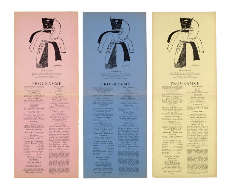 Bild:
                        Los 494