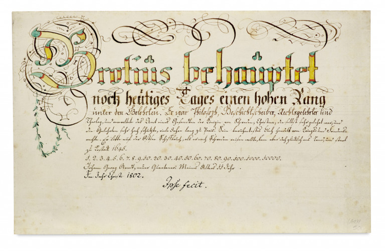 Image:
                        Lot 125