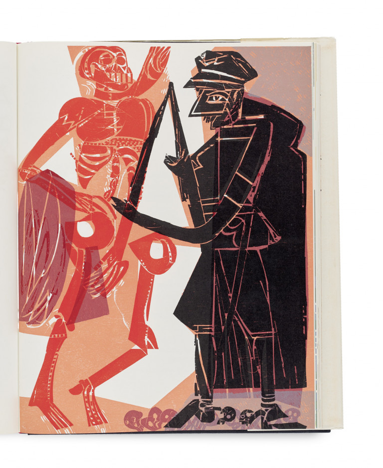 Image:
                        Lot 812