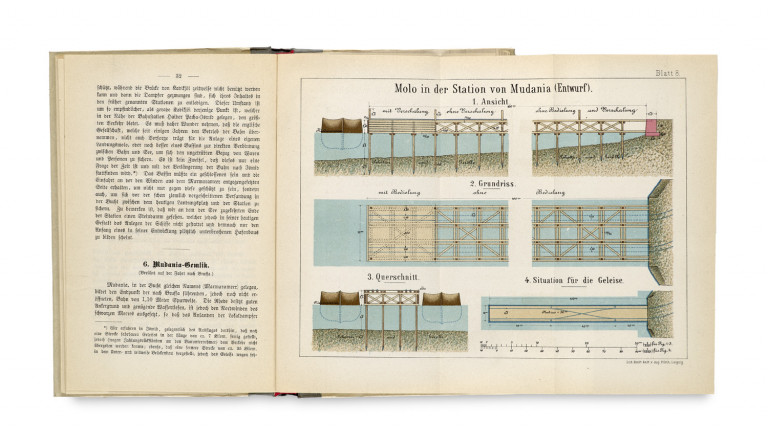 Image:
                        Lot 1231