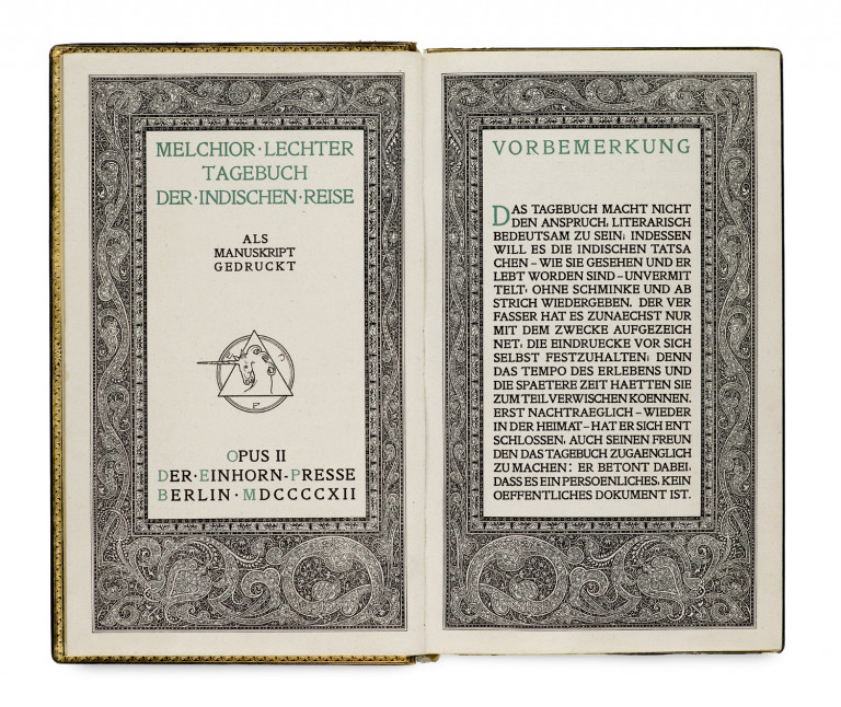 Image:
                        Lot 664