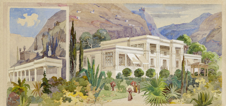 Image:
                        Lot 1332