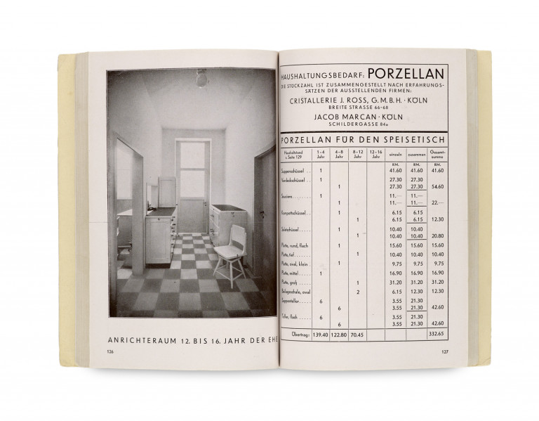 Image:
                        Lot 455