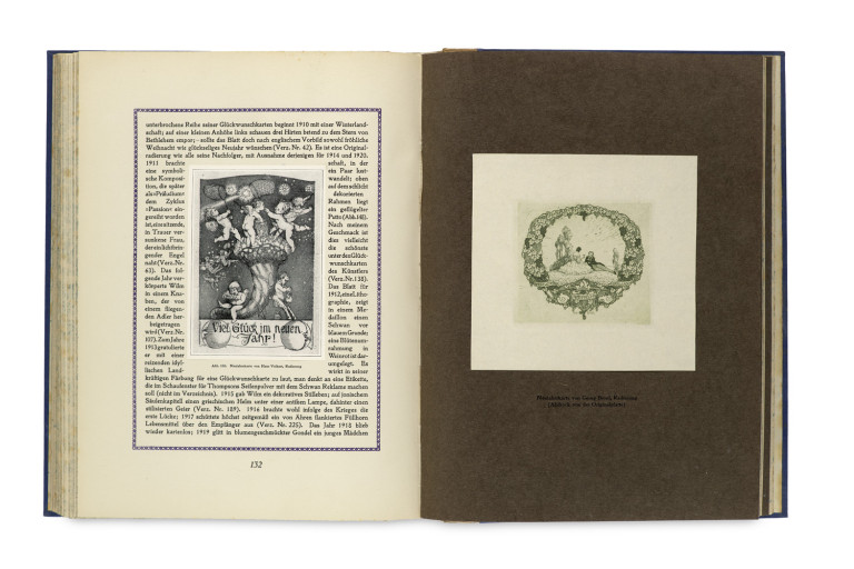 Image:
                        Lot 838