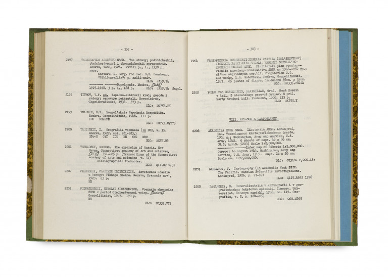 Bild:
                        Los 1218