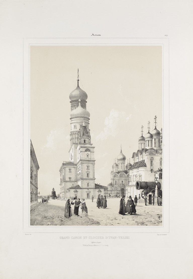 Image:
                        Lot 1216