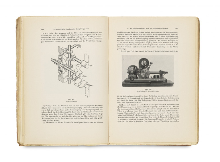 Image:
                        Lot 1084