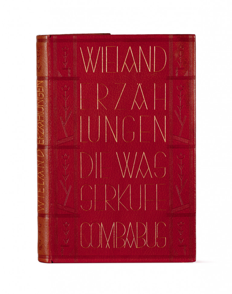 Image:
                        Lot 625