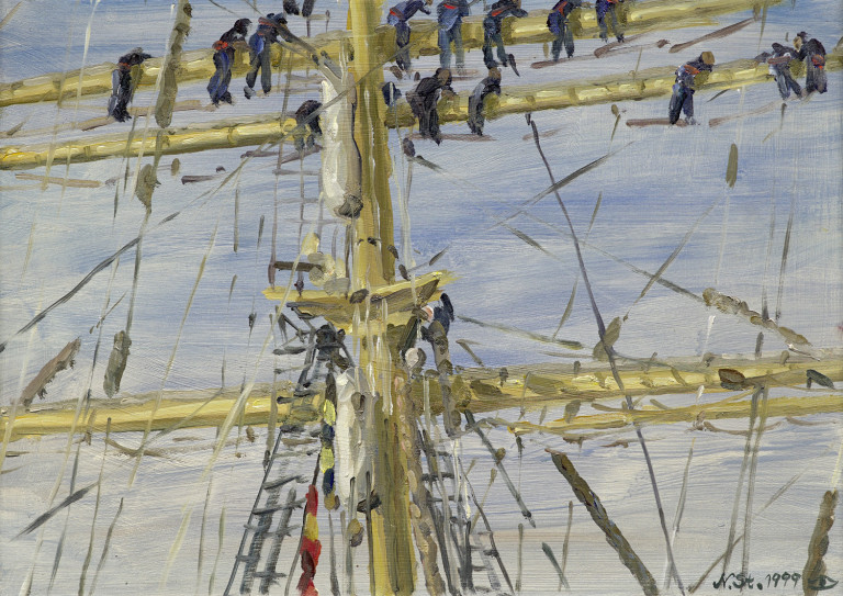 Bild:
                        Los 1590