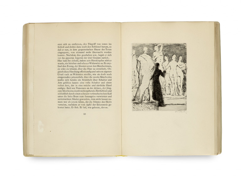 Image:
                        Lot 695