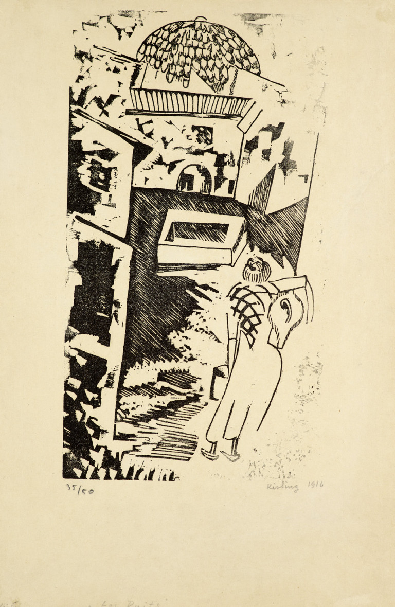 Image:
                        Lot 1538