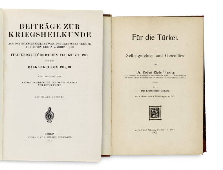 Image:
                        Lot 1232