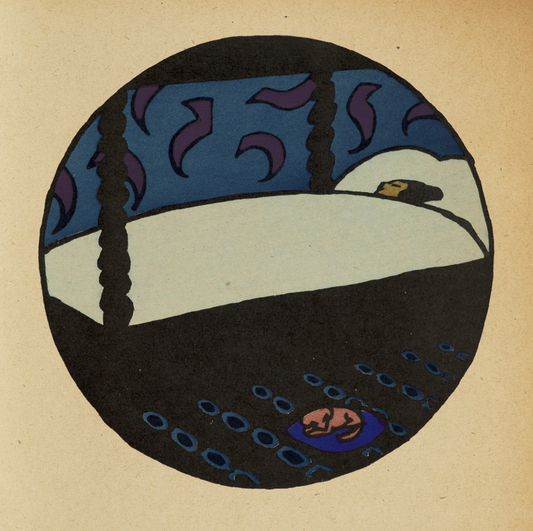 Image:
                        Lot 478