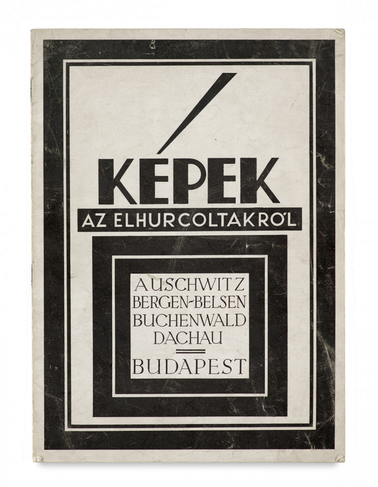 Image:
                        Lot 381