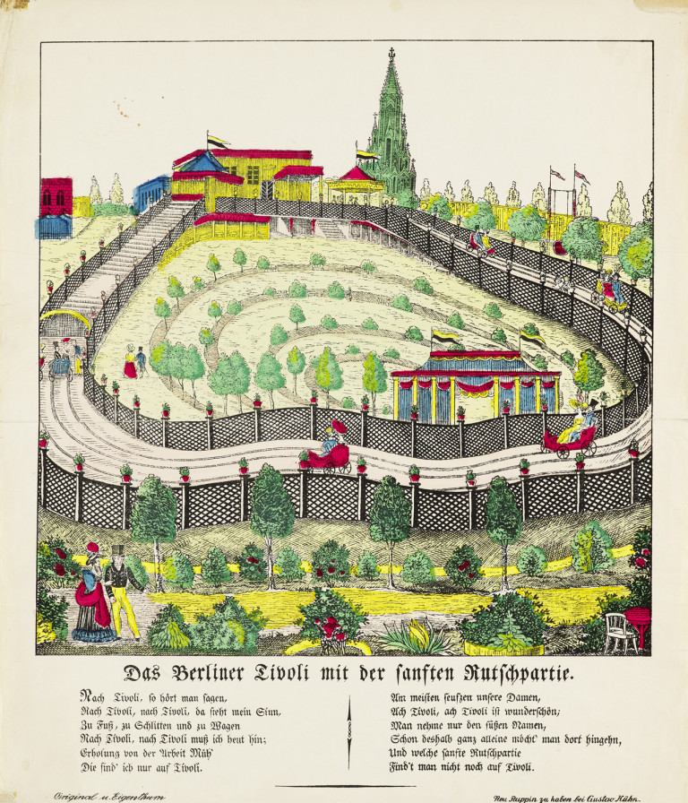 Image:
                        Lot 1243