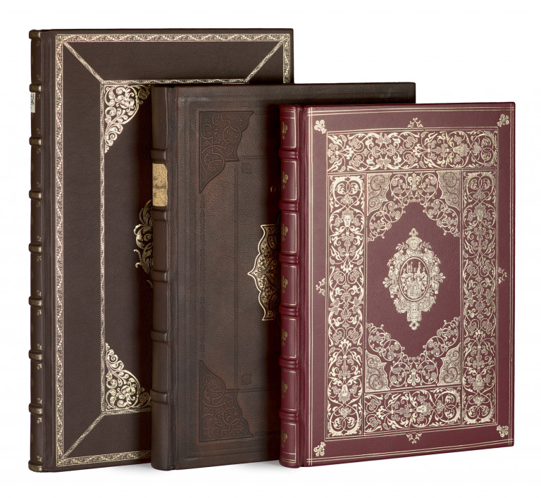 Image:
                        Lot 254