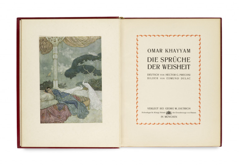 Image:
                        Lot 542