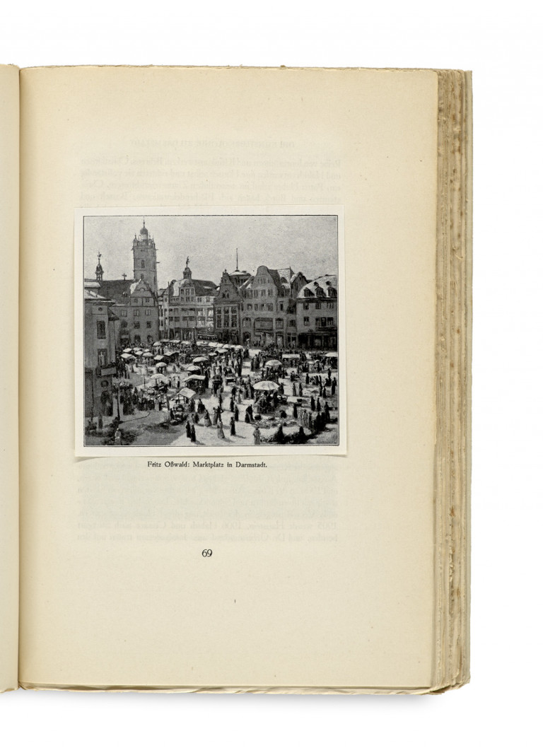 Image:
                        Lot 1258