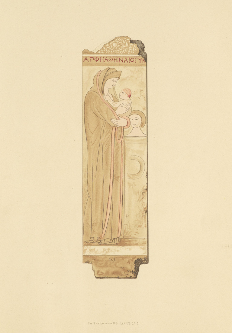 Image:
                        Lot 1212