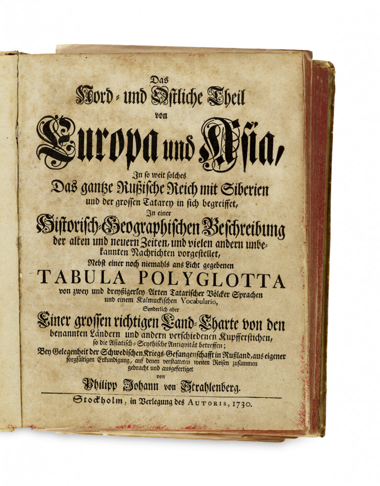 Image: 1