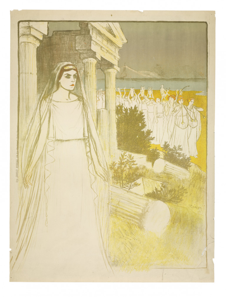 Image:
                        Lot 1547