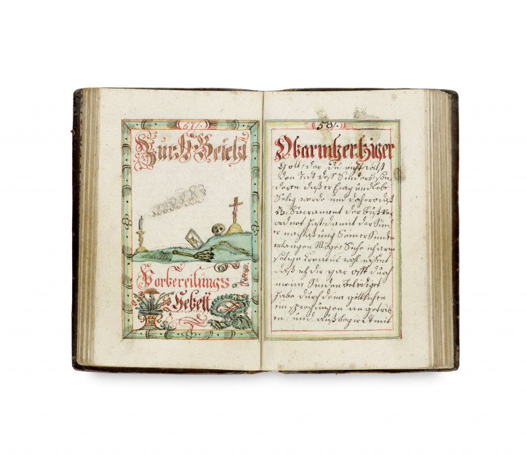 Image:
                        Lot 117