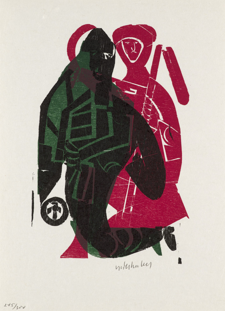 Image:
                        Lot 597