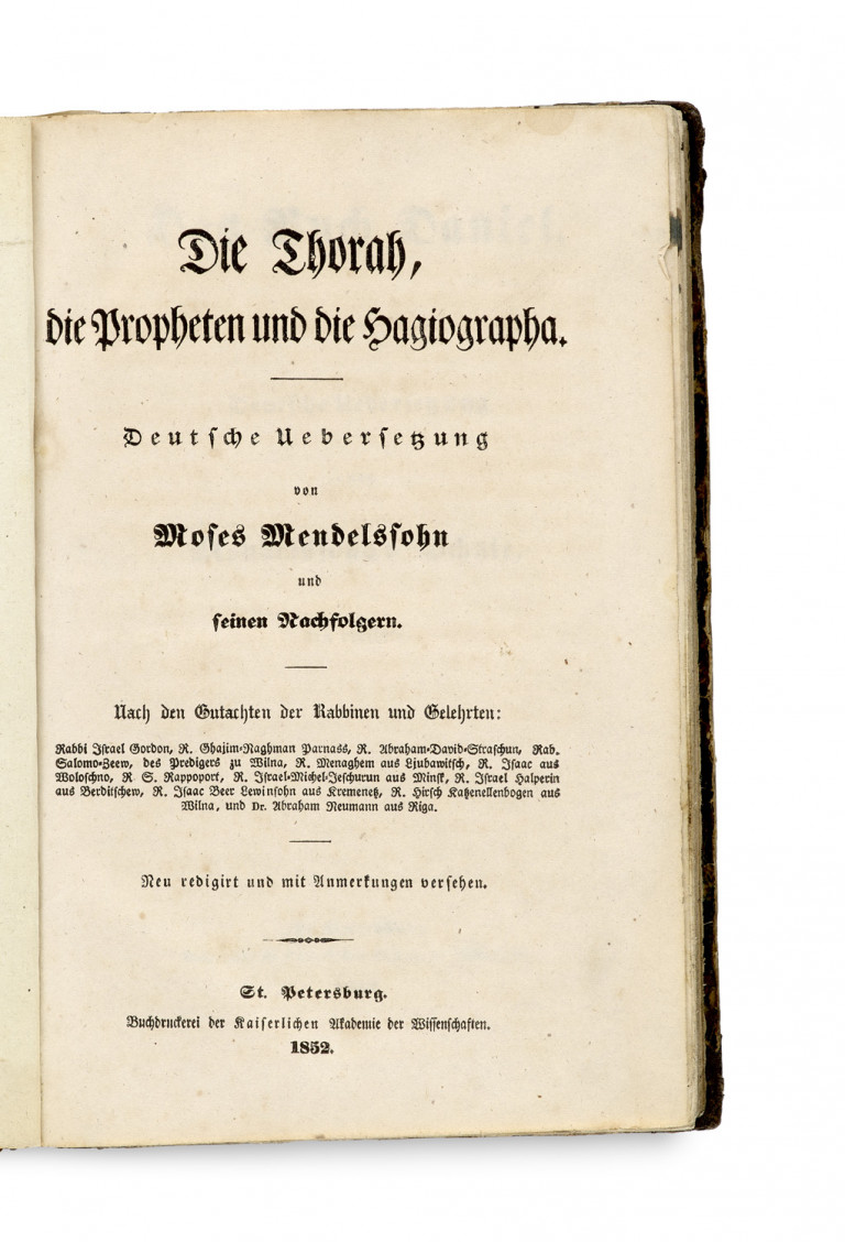 Bild:
                        Los 60